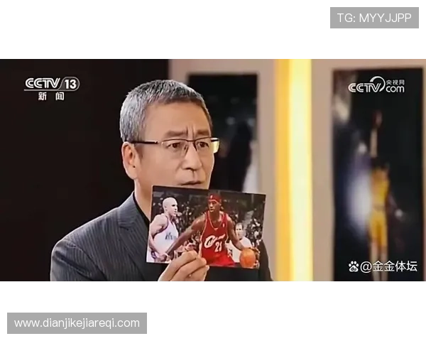 白岩松专访詹姆斯:深度对话篮球巨星背后的奋斗与人生观 白岩松专访詹姆斯:深度对话篮球巨星背后的奋斗与人生观