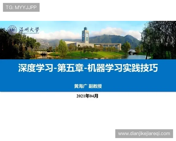 曾凡博需向河村勇辉学习 提升双向能力打破困境